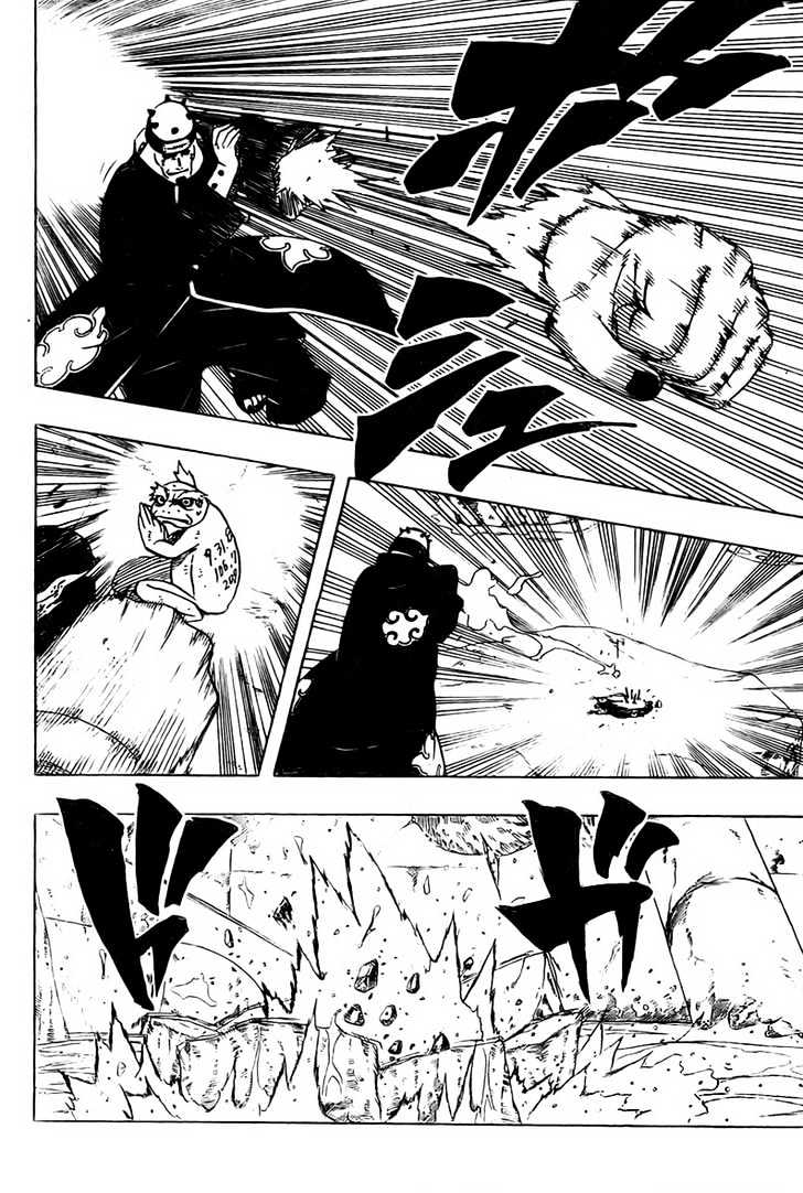 Page 5 of Chapter 383