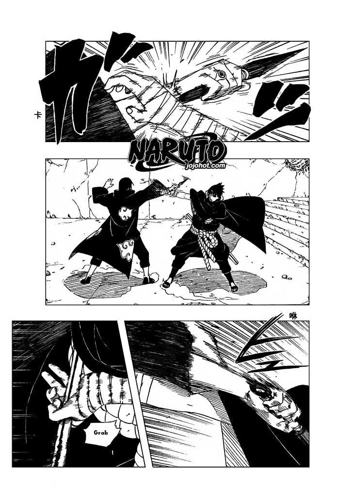 Page 3 of Chapter 384