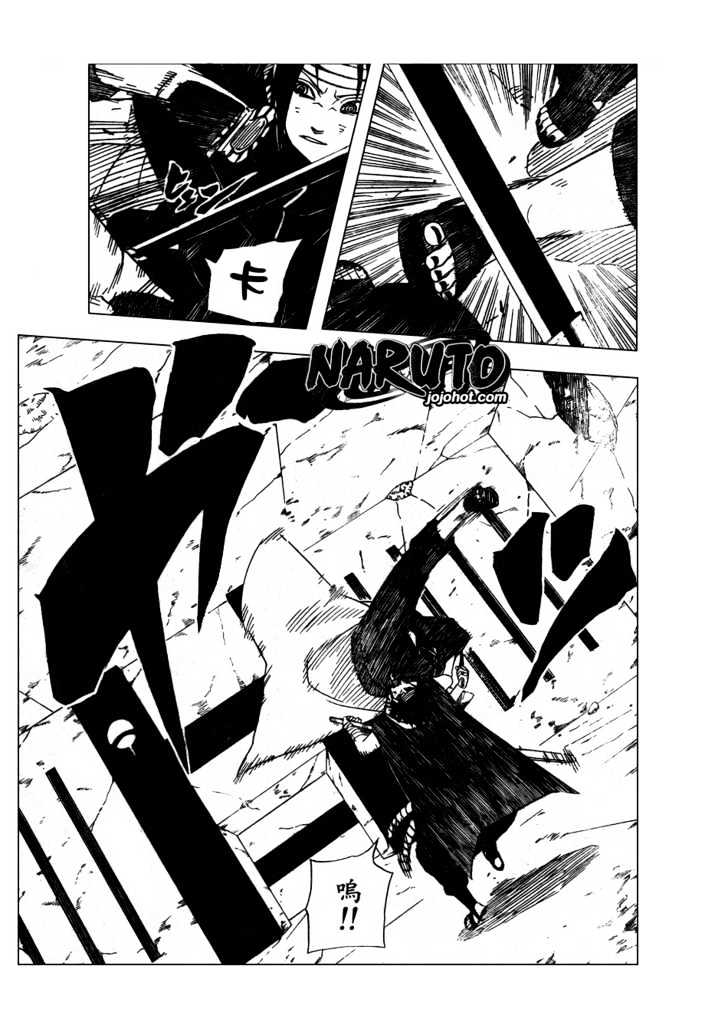 Page 5 of Chapter 384