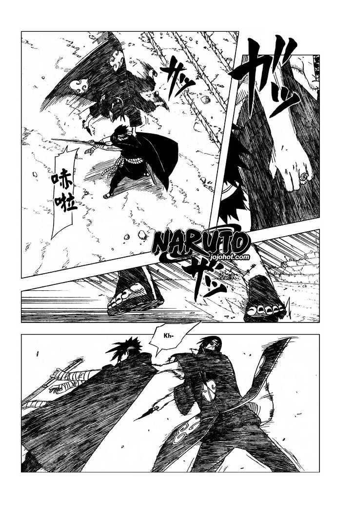 Page 7 of Chapter 384