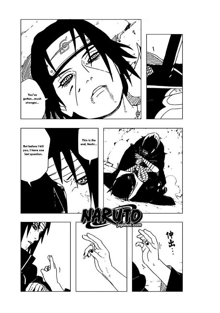 Page 13 of Chapter 384