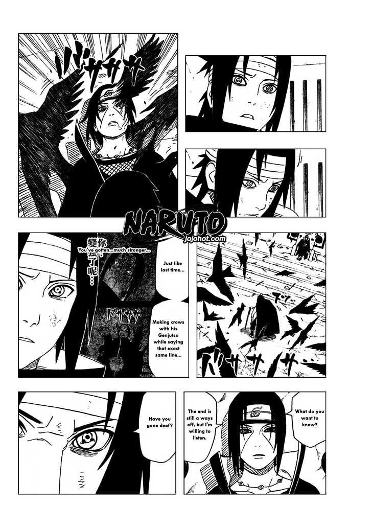 Page 15 of Chapter 384