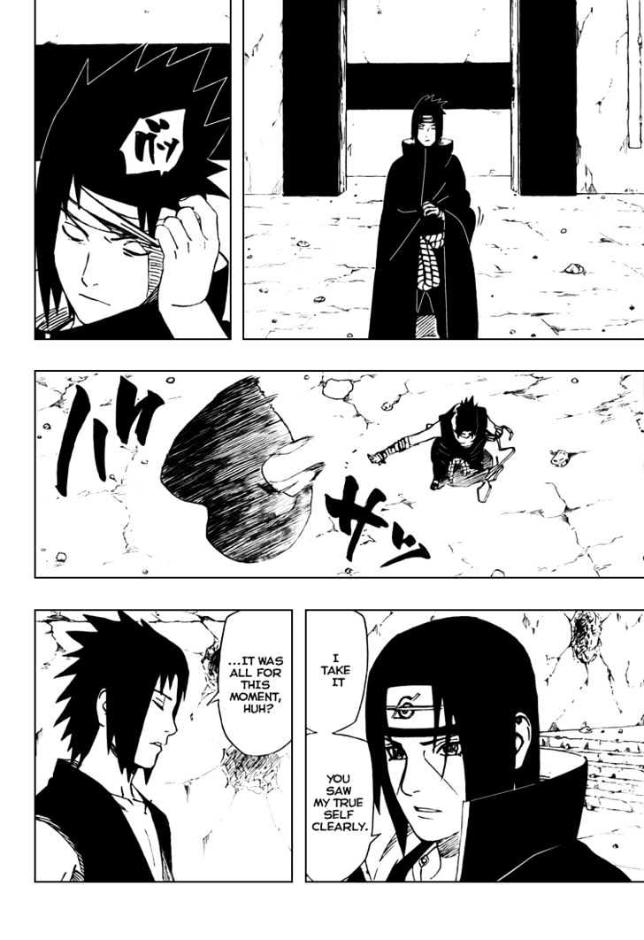 Page 16 of Chapter 386