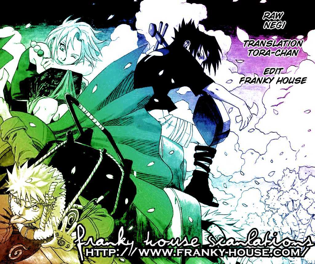Page 1 of Chapter 387