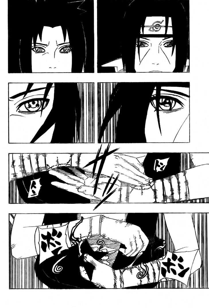 Page 5 of Chapter 387