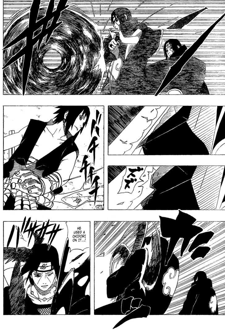 Page 12 of Chapter 387