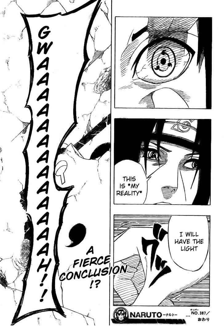 Page 17 of Chapter 387