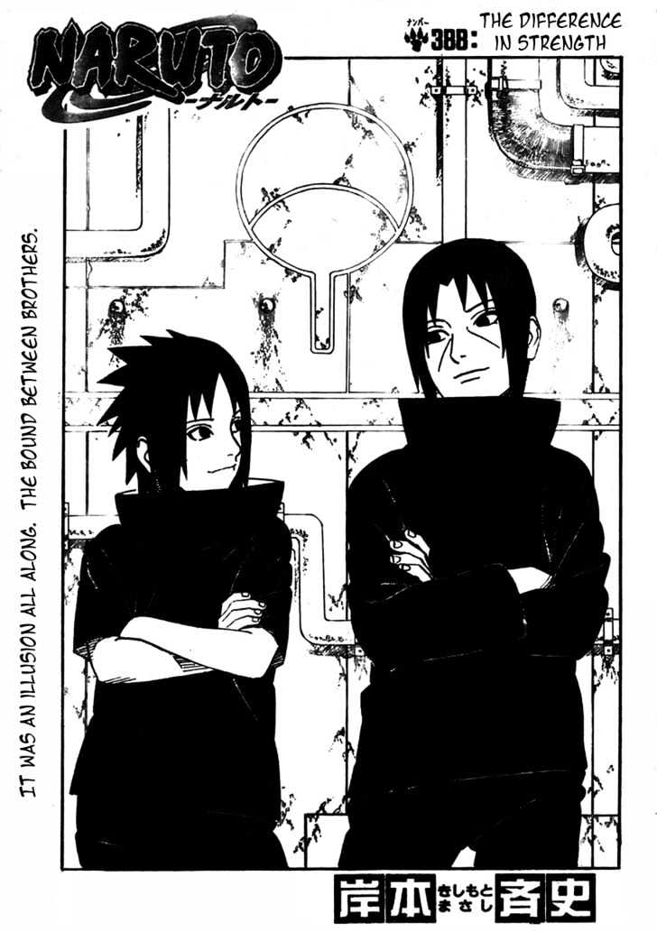 Page 1 of Chapter 388