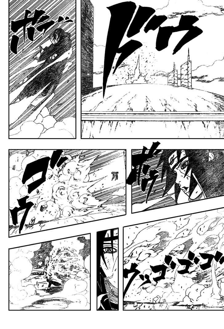 Page 13 of Chapter 389