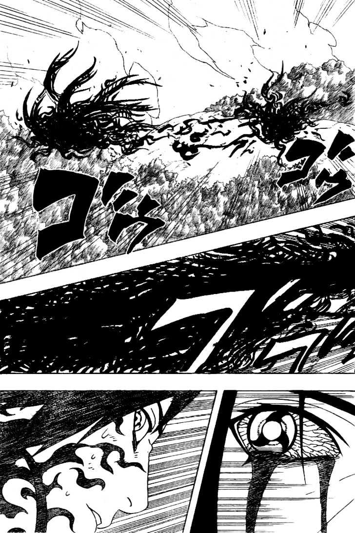 Page 5 of Chapter 390