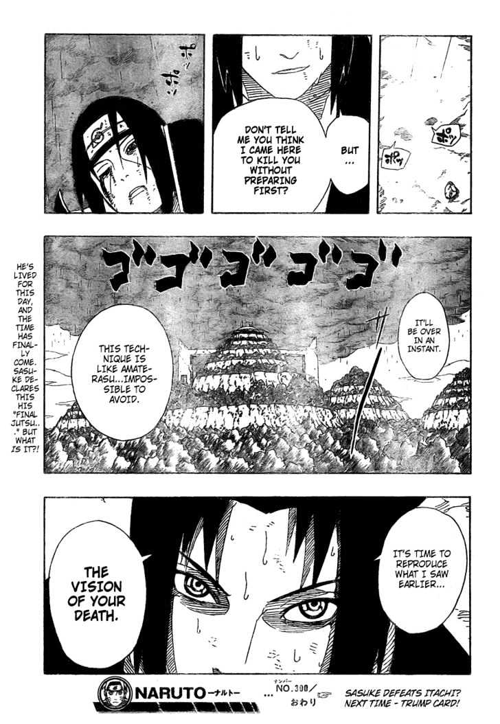 Page 17 of Chapter 390