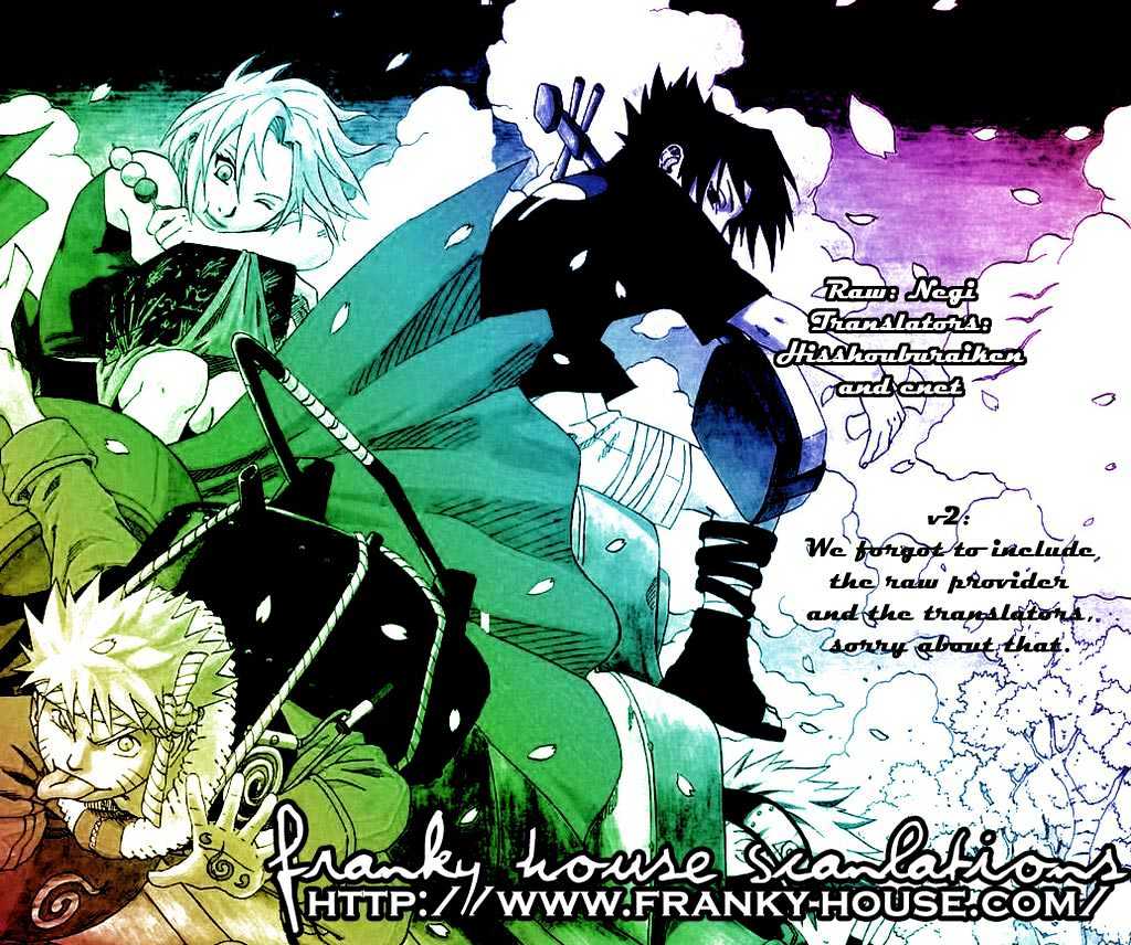 Page 18 of Chapter 390