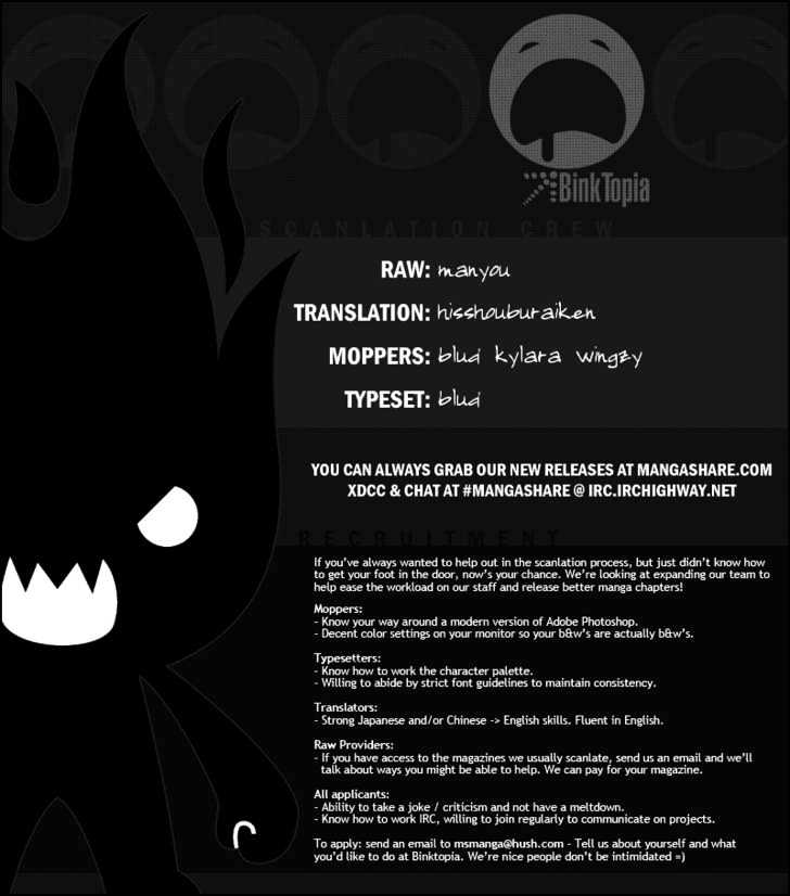 Page 16 of Chapter 392