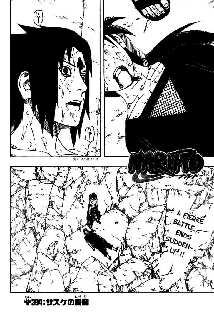 Page 3 of Chapter 394