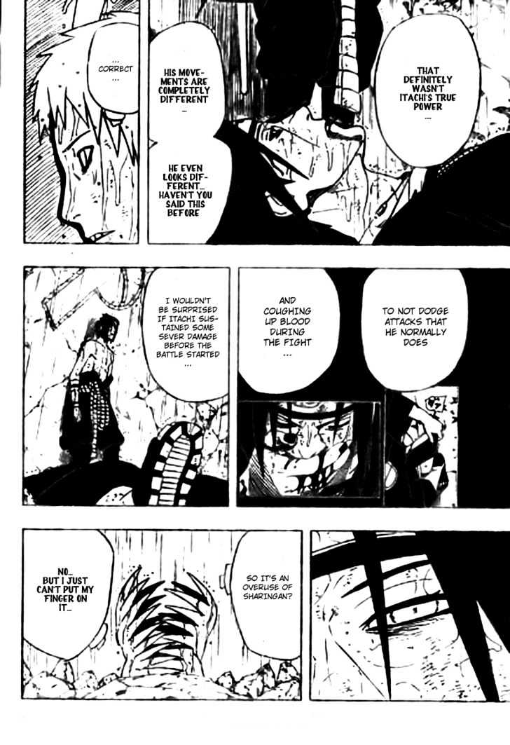 Page 7 of Chapter 394