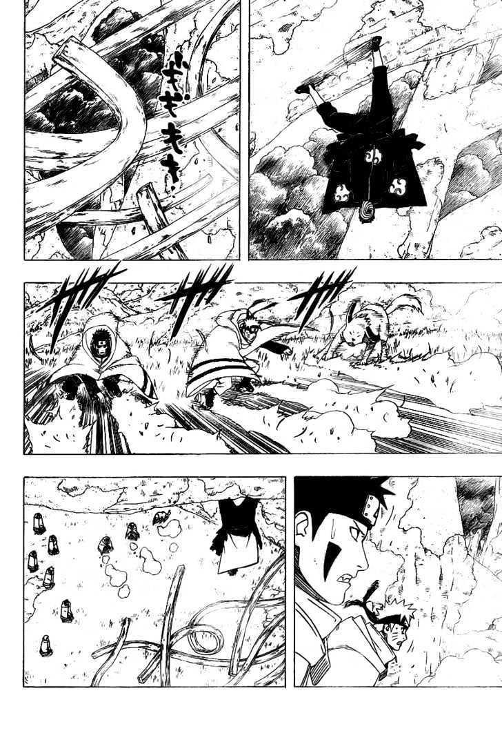 Page 13 of Chapter 394