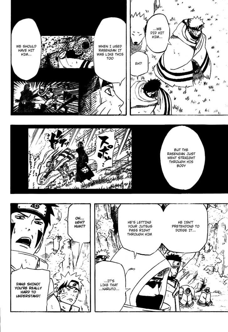 Page 15 of Chapter 394