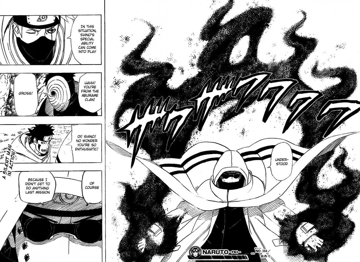 Page 17 of Chapter 394
