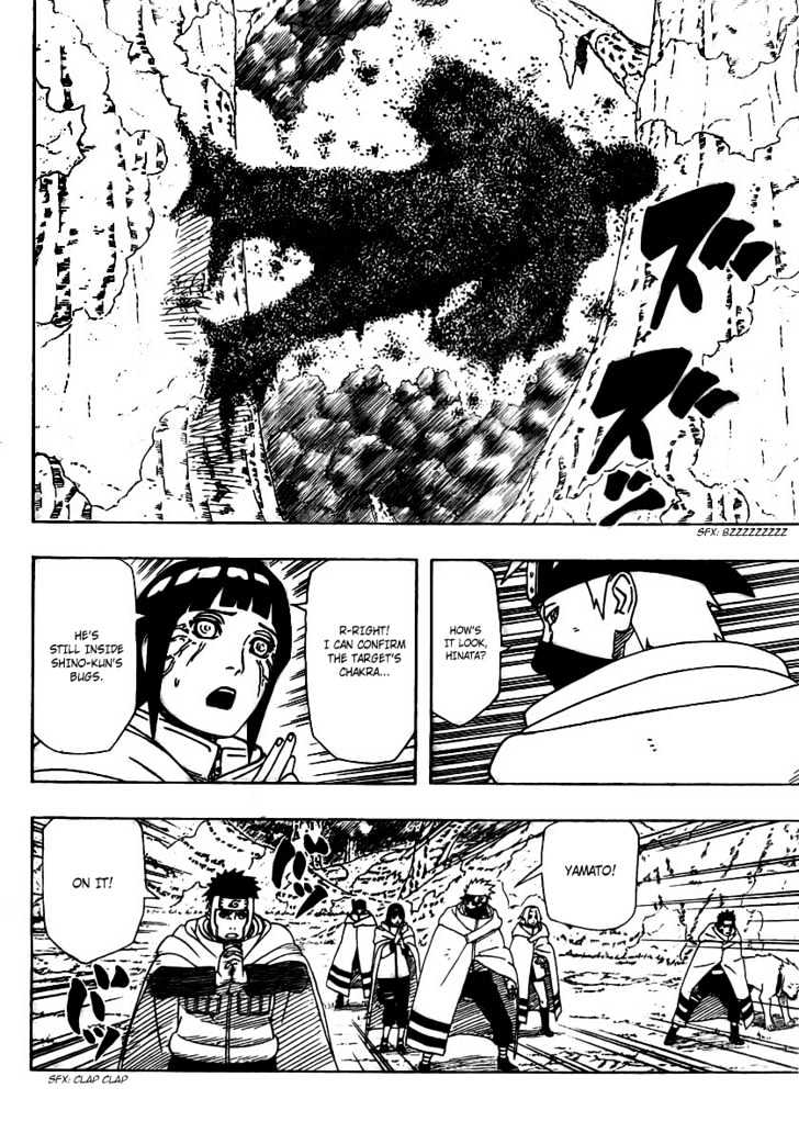 Page 6 of Chapter 395