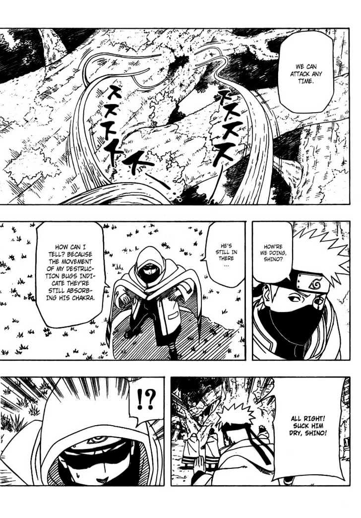 Page 7 of Chapter 395