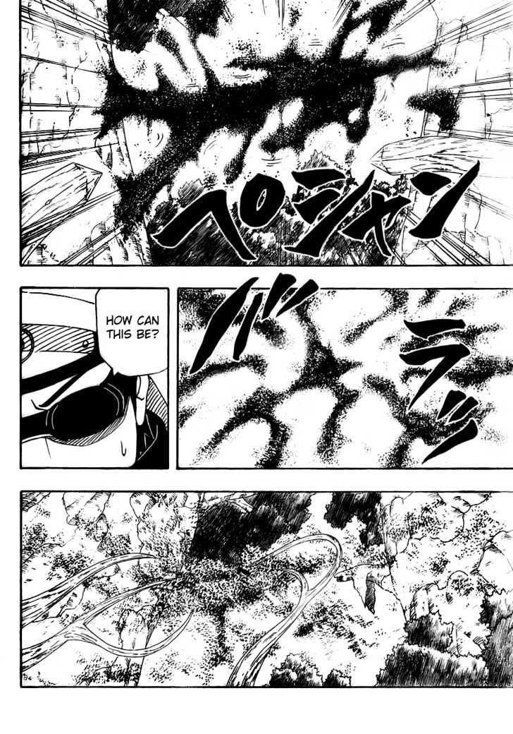 Page 8 of Chapter 395