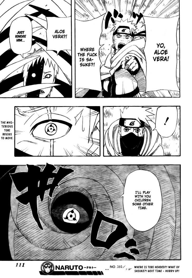 Page 17 of Chapter 395