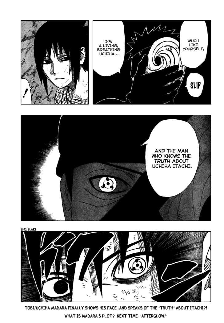 Page 17 of Chapter 396