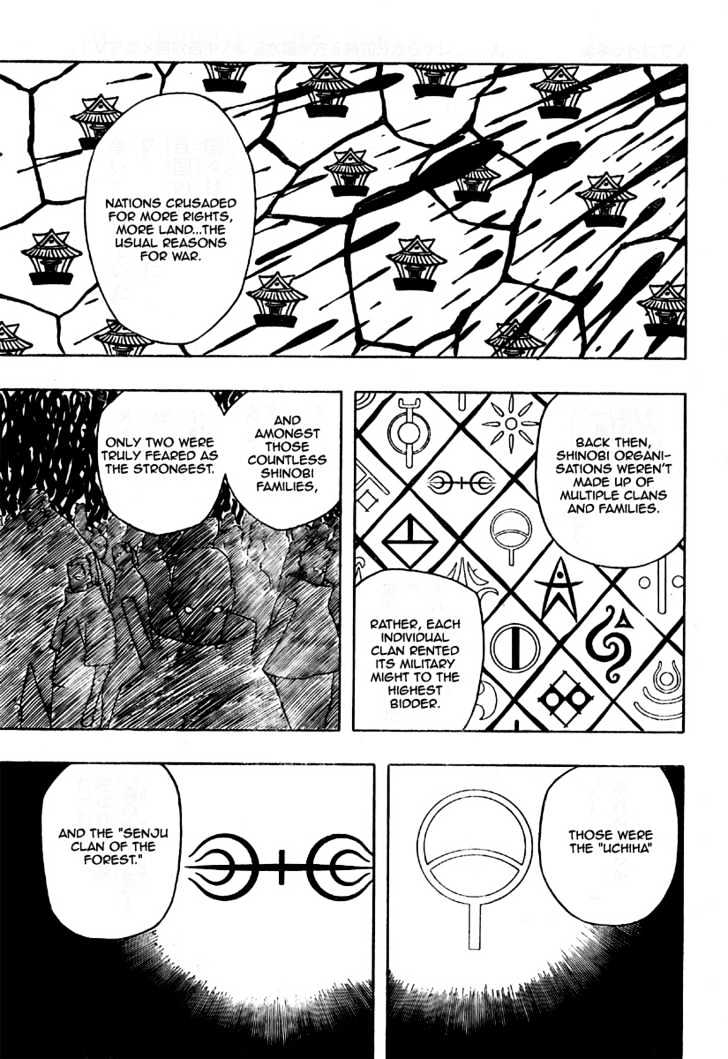 Page 17 of Chapter 398