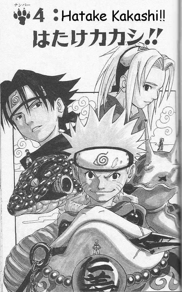 Page 1 of Chapter 4