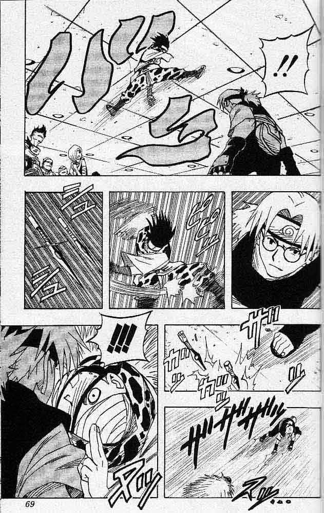 Page 5 of Chapter 40