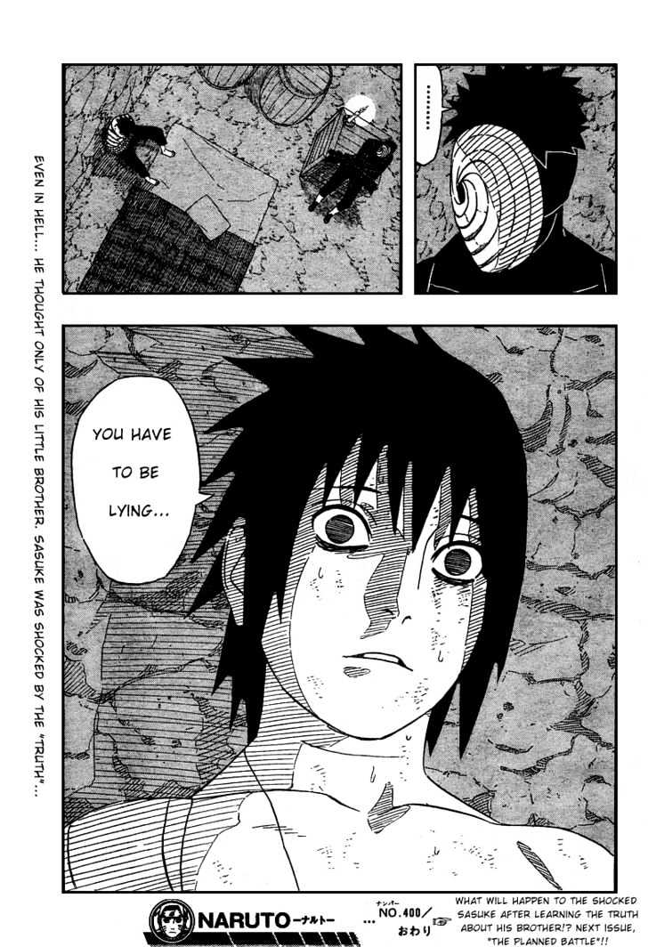 Page 17 of Chapter 400