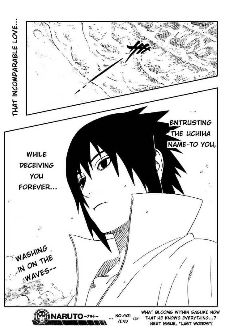 Page 17 of Chapter 401