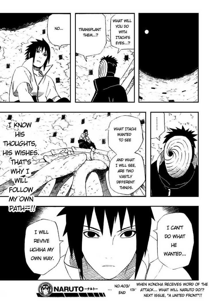 Page 17 of Chapter 403