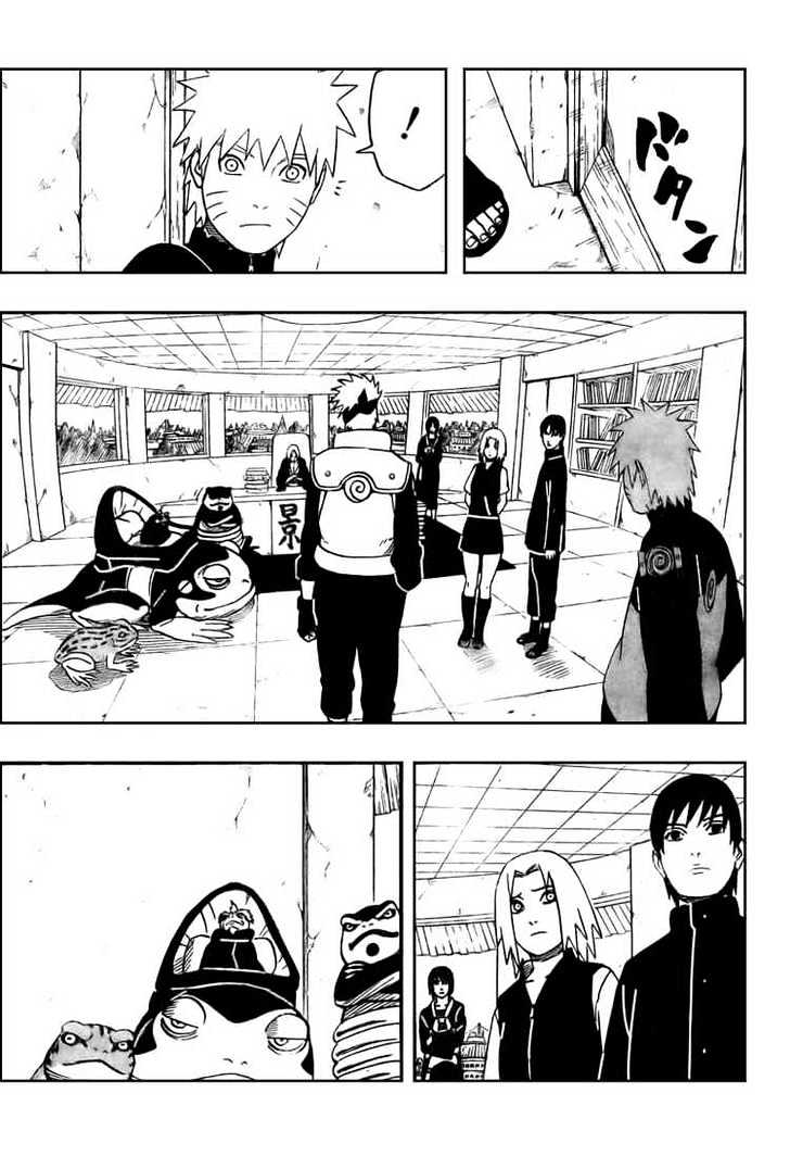 Page 5 of Chapter 404
