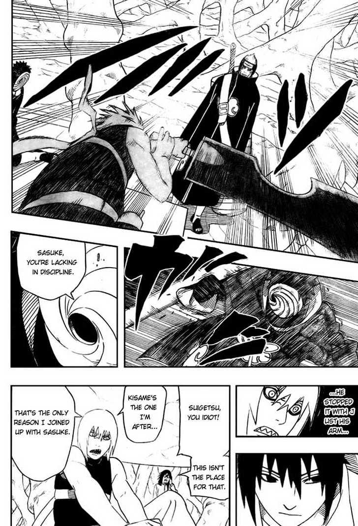 Page 12 of Chapter 404