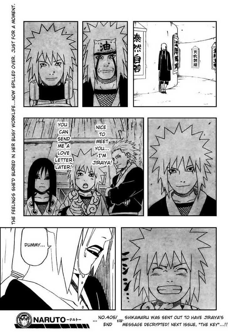 Page 17 of Chapter 405