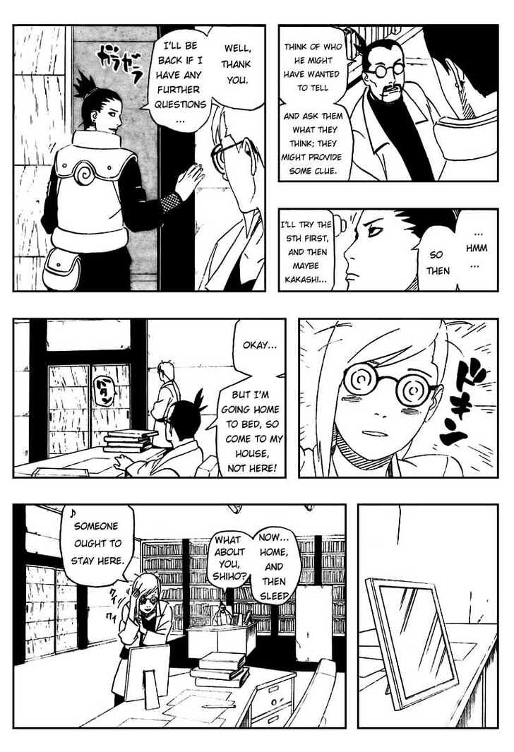 Page 7 of Chapter 406