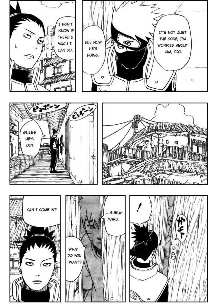 Page 10 of Chapter 406