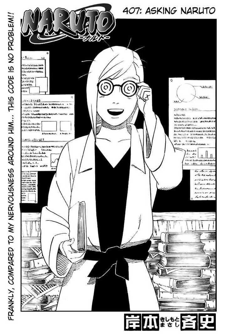 Page 1 of Chapter 407