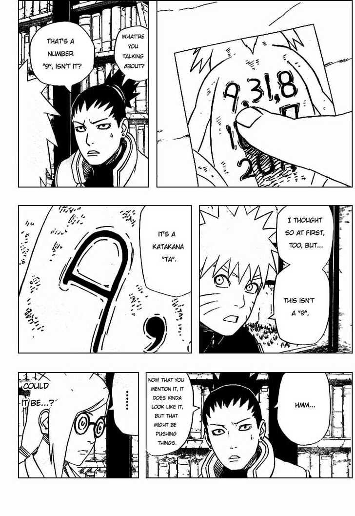 Page 4 of Chapter 407