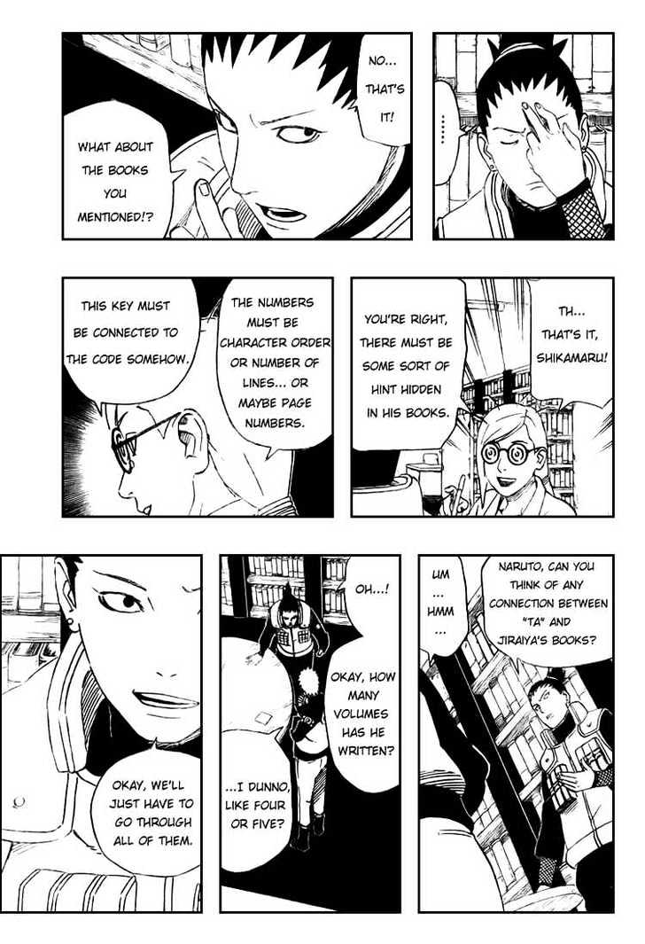 Page 7 of Chapter 407