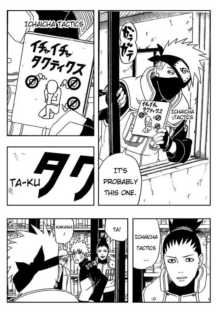 Page 8 of Chapter 407