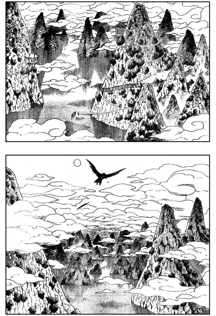 Page 7 of Chapter 408