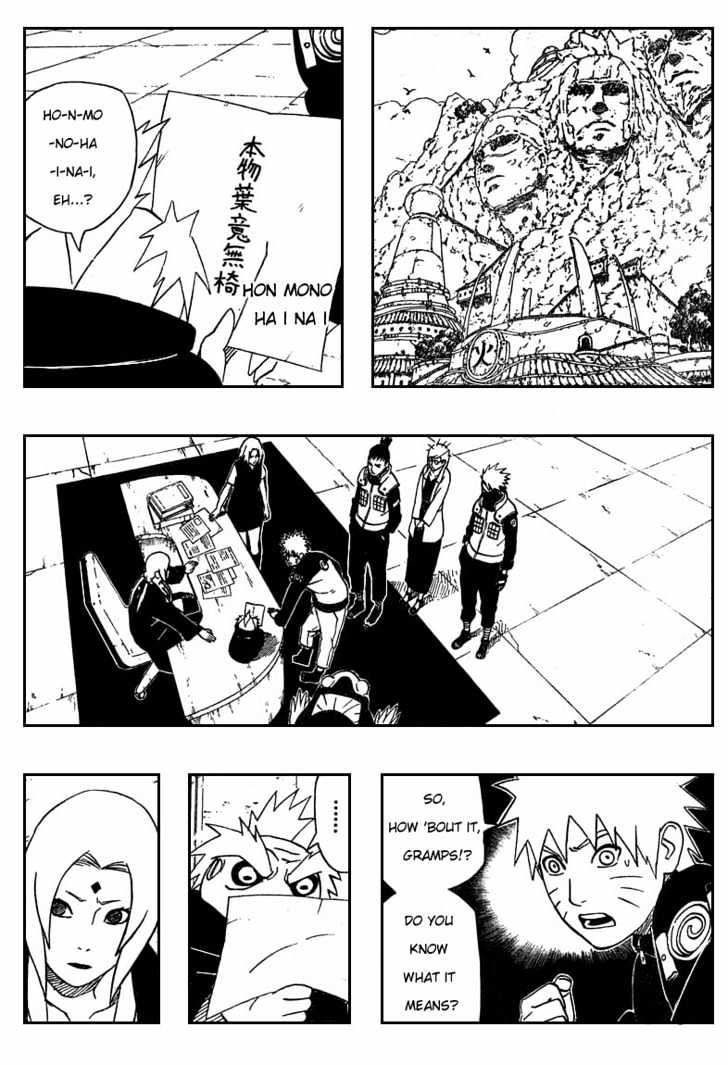 Page 8 of Chapter 408