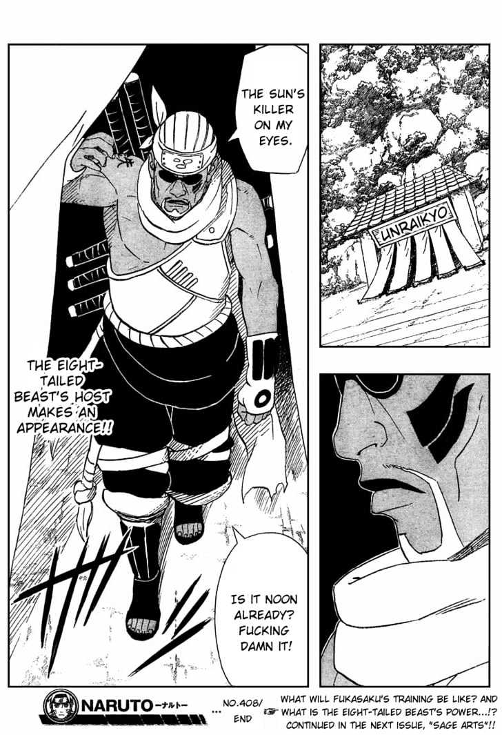 Page 17 of Chapter 408