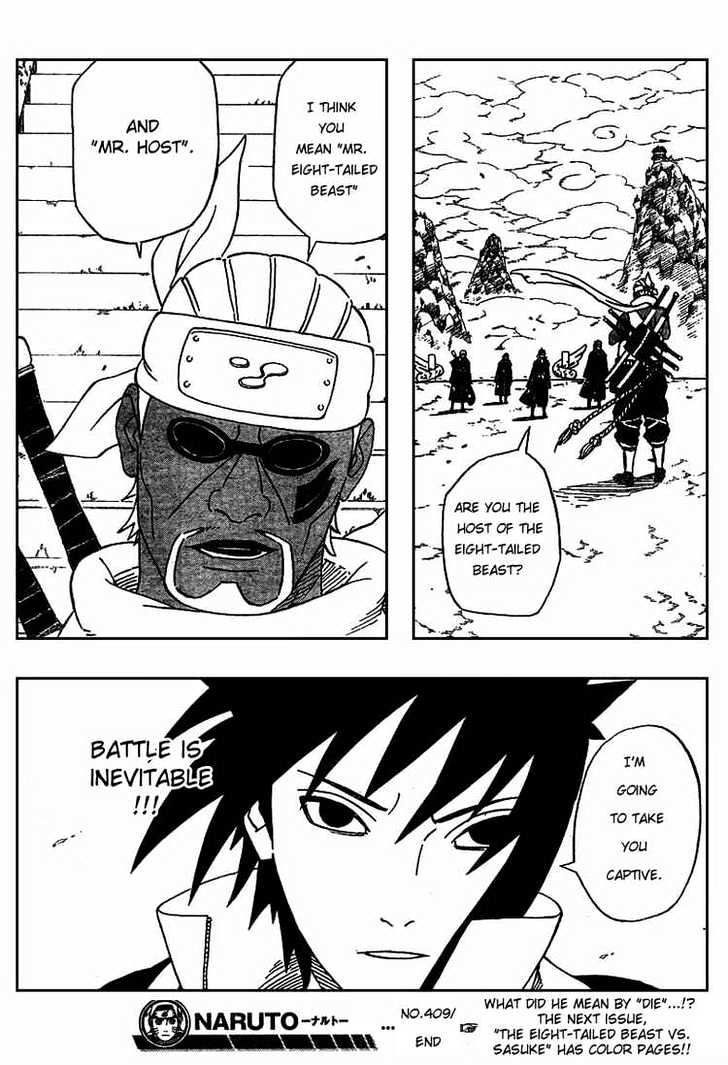 Page 17 of Chapter 409