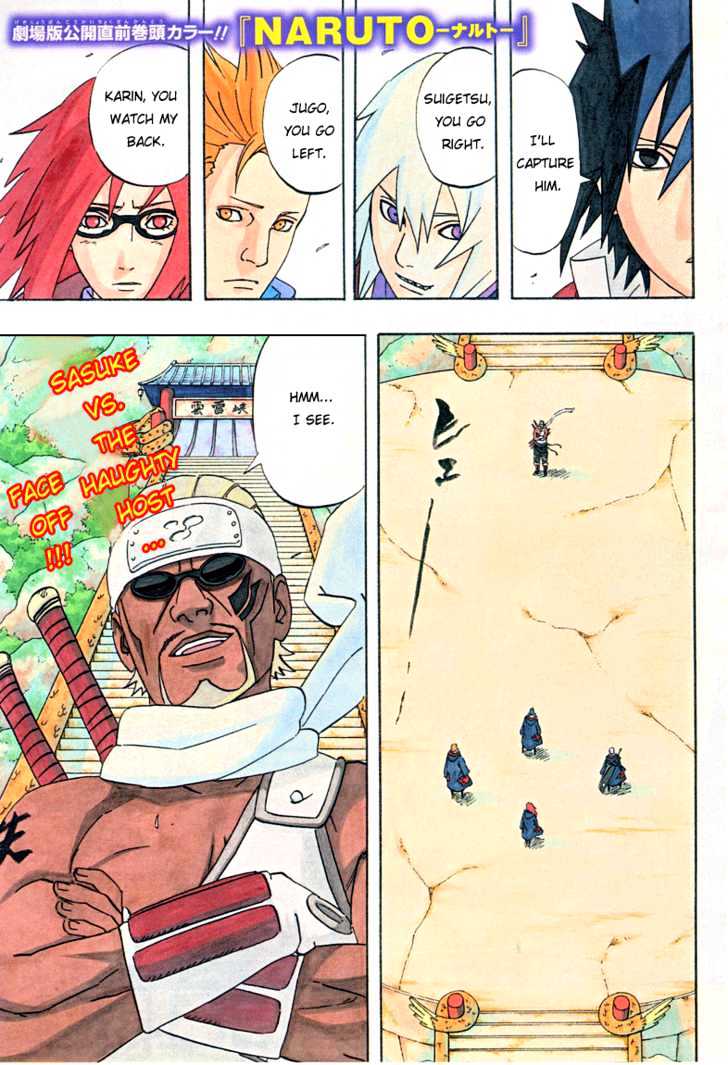 Page 1 of Chapter 410
