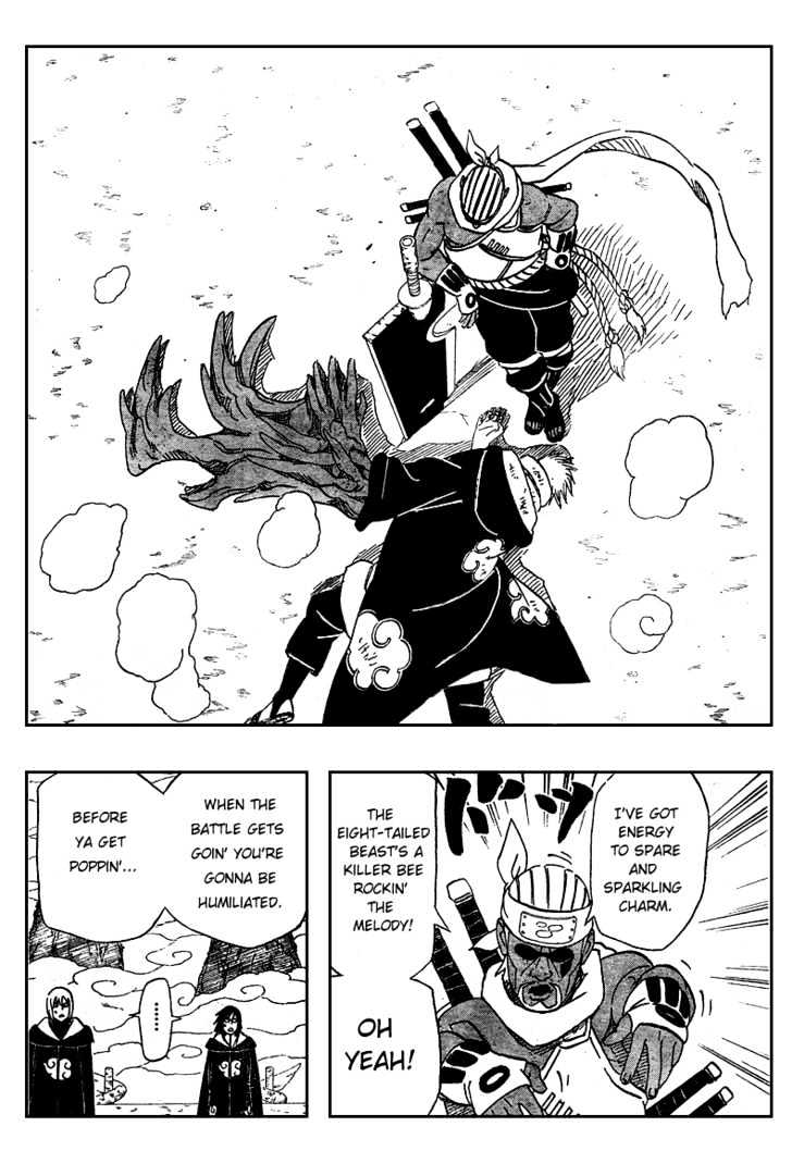 Page 17 of Chapter 410