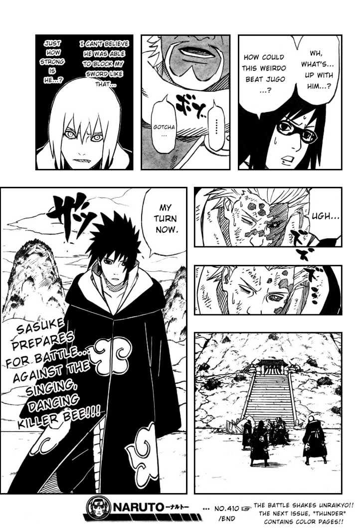 Page 19 of Chapter 410