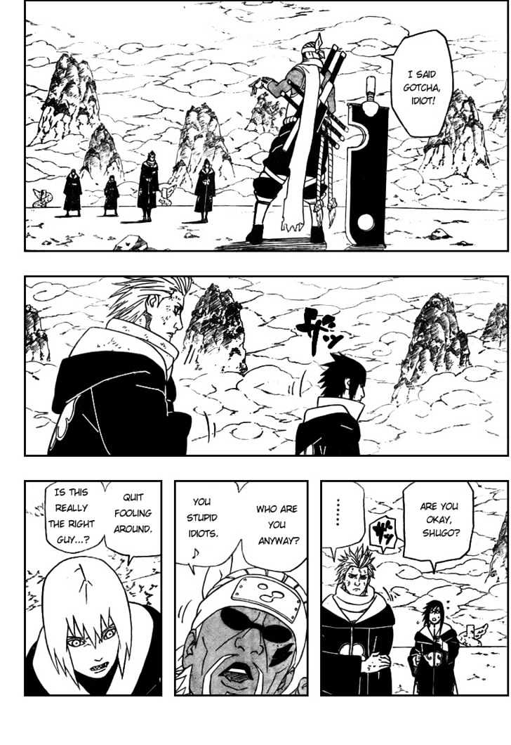 Page 3 of Chapter 411